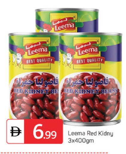 available at سوق طلال in الإمارات العربية المتحدة , الامارات - دبي