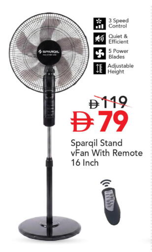 available at مارك & سيف in الإمارات العربية المتحدة , الامارات - أبو ظبي