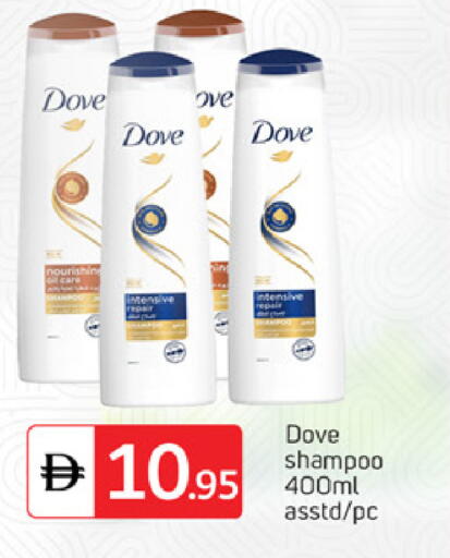 available at سوق طلال in الإمارات العربية المتحدة , الامارات - دبي