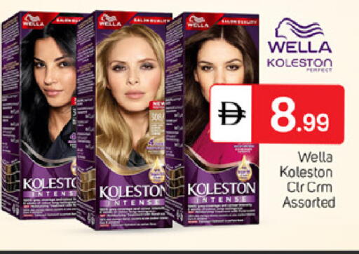 available at سوق طلال in الإمارات العربية المتحدة , الامارات - دبي