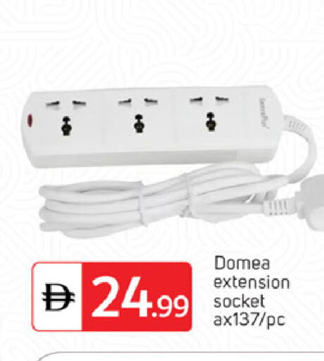 available at سوق طلال in الإمارات العربية المتحدة , الامارات - دبي