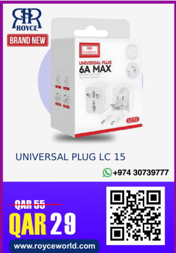 available at Royce World Trading & Services W.L.L in Qatar - Al Shamal