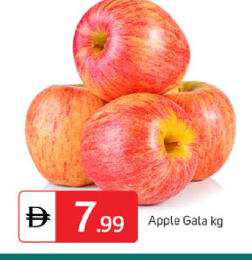 Apple available at سوق طلال in الإمارات العربية المتحدة , الامارات - دبي