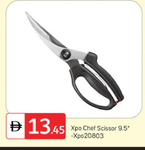 available at سوق طلال in الإمارات العربية المتحدة , الامارات - دبي