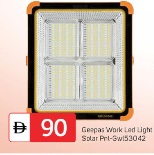 available at سوق طلال in الإمارات العربية المتحدة , الامارات - دبي