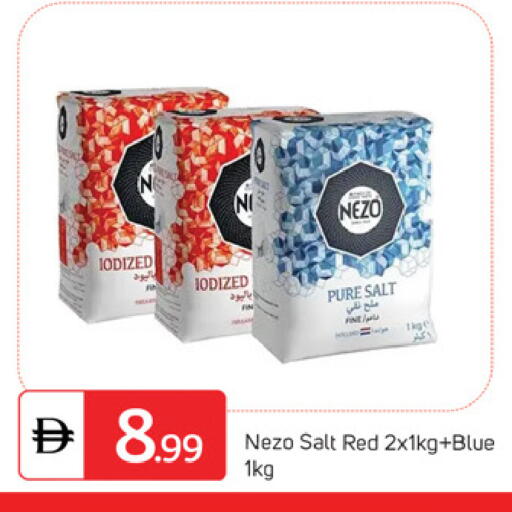 available at سوق طلال in الإمارات العربية المتحدة , الامارات - دبي