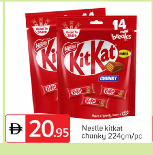 available at سوق طلال in الإمارات العربية المتحدة , الامارات - دبي