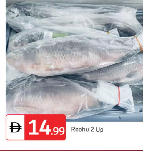 available at سوق طلال in الإمارات العربية المتحدة , الامارات - دبي