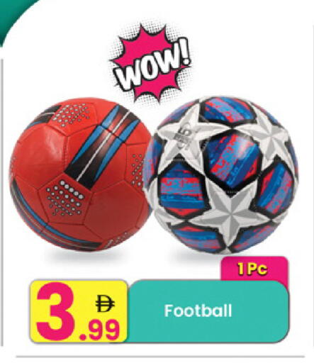 available at مركز كل يوم in الإمارات العربية المتحدة , الامارات - الشارقة / عجمان