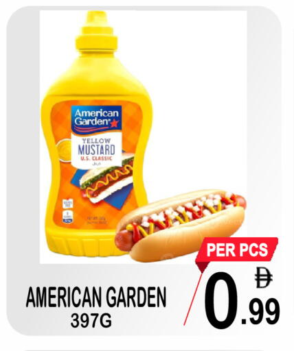 available at مركز الجمعة in الإمارات العربية المتحدة , الامارات - دبي