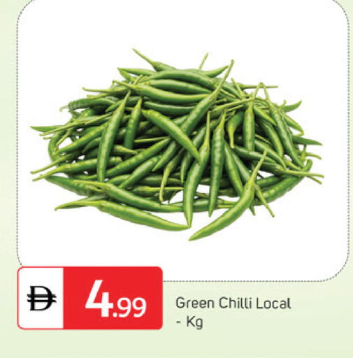 Green chilli available at سوق طلال in الإمارات العربية المتحدة , الامارات - دبي