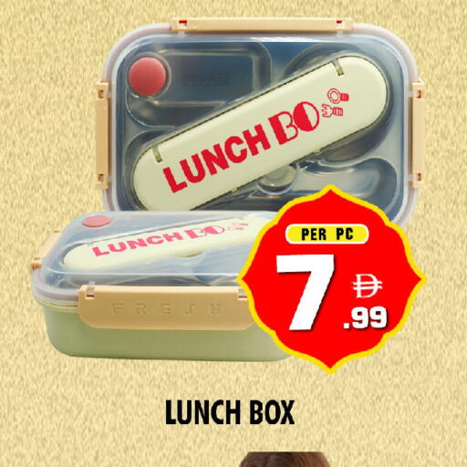 available at NIGHT TO NIGHT DEPARTMENT STORE in UAE - Dubai