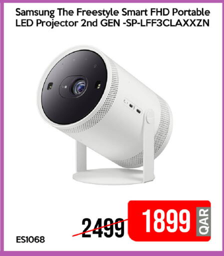 available at iCONNECT  in Qatar - Umm Salal