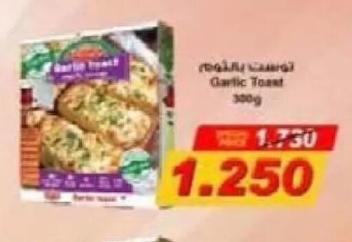 Garlic available at Al Naseem Cooperative Society in Kuwait - Jahra Governorate