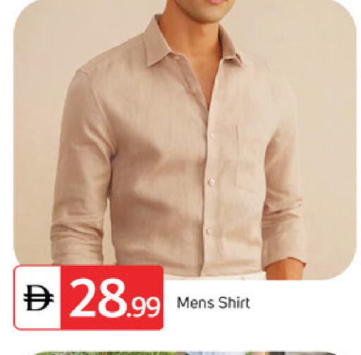 available at سوق طلال in الإمارات العربية المتحدة , الامارات - دبي
