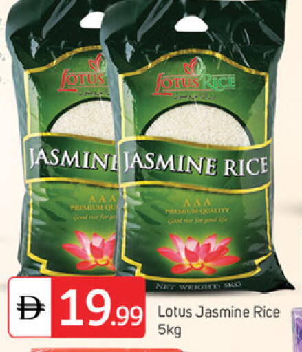 available at سوق طلال in الإمارات العربية المتحدة , الامارات - دبي