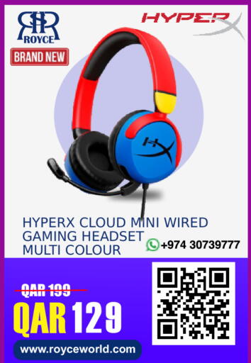 available at رويس العالمية للتجارة والخدمات in قطر - أم صلال
