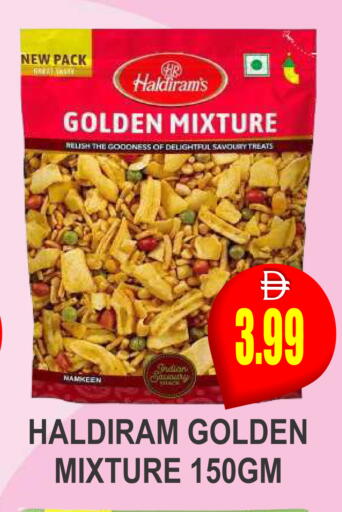 available at مجمع باتيل فريش in الإمارات العربية المتحدة , الامارات - دبي
