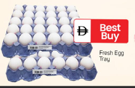 available at سوق طلال in الإمارات العربية المتحدة , الامارات - دبي