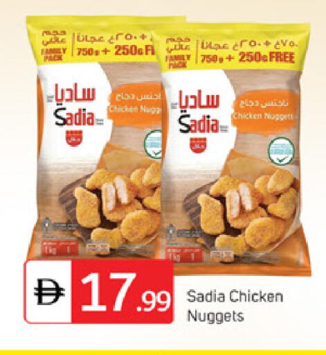 available at سوق طلال in الإمارات العربية المتحدة , الامارات - دبي