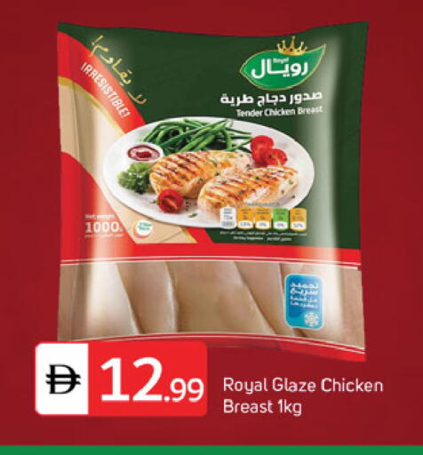 available at سوق طلال in الإمارات العربية المتحدة , الامارات - دبي