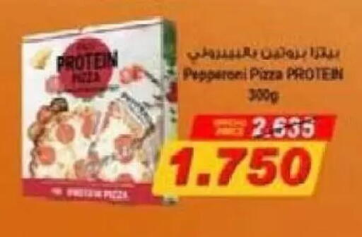 available at Al Naseem Cooperative Society in Kuwait - Jahra Governorate