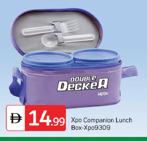 available at سوق طلال in الإمارات العربية المتحدة , الامارات - دبي