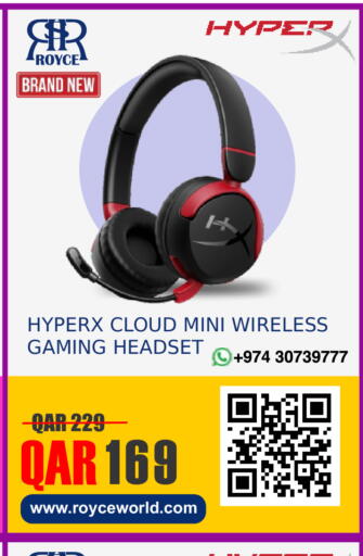 available at رويس العالمية للتجارة والخدمات in قطر - أم صلال