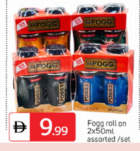 available at سوق طلال in الإمارات العربية المتحدة , الامارات - دبي