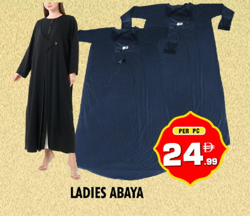 available at NIGHT TO NIGHT DEPARTMENT STORE in UAE - Dubai