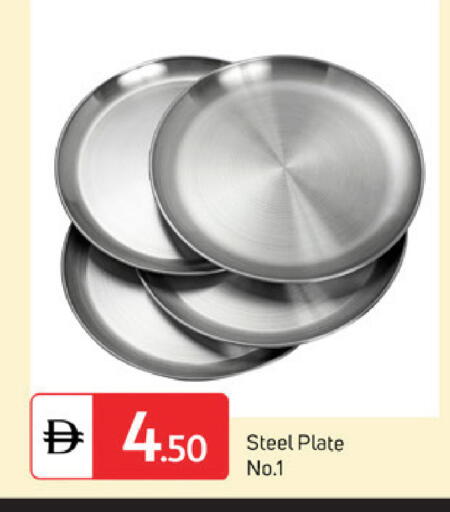 available at سوق طلال in الإمارات العربية المتحدة , الامارات - دبي