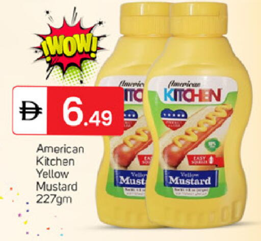 available at سوق طلال in الإمارات العربية المتحدة , الامارات - دبي