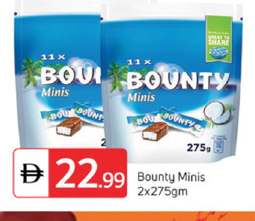 available at سوق طلال in الإمارات العربية المتحدة , الامارات - دبي