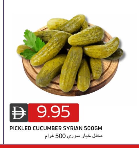 Cucumber available at سيليكت ماركت in الإمارات العربية المتحدة , الامارات - أبو ظبي