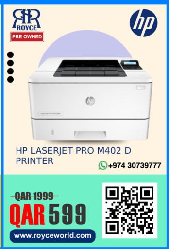 available at رويس العالمية للتجارة والخدمات in قطر - أم صلال