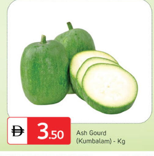 available at سوق طلال in الإمارات العربية المتحدة , الامارات - دبي