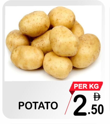 Potato available at مركز الجمعة in الإمارات العربية المتحدة , الامارات - دبي