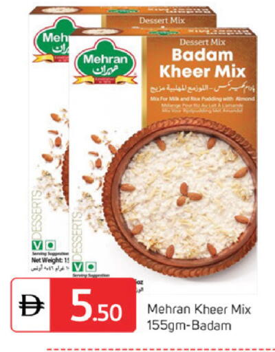 available at سوق طلال in الإمارات العربية المتحدة , الامارات - دبي