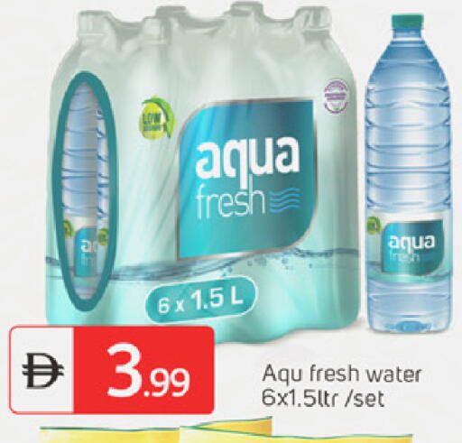 available at سوق طلال in الإمارات العربية المتحدة , الامارات - دبي