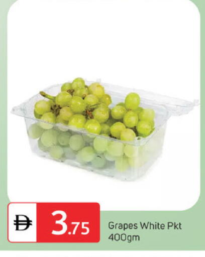 Grapes available at سوق طلال in الإمارات العربية المتحدة , الامارات - دبي
