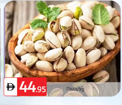 available at سوق طلال in الإمارات العربية المتحدة , الامارات - دبي