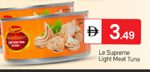available at سوق طلال in الإمارات العربية المتحدة , الامارات - دبي