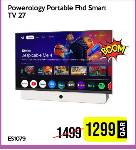 available at iCONNECT  in Qatar - Umm Salal