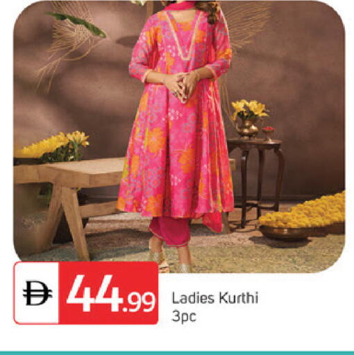 available at سوق طلال in الإمارات العربية المتحدة , الامارات - دبي