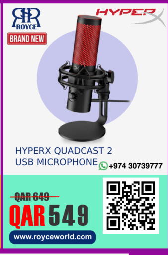 available at رويس العالمية للتجارة والخدمات in قطر - أم صلال