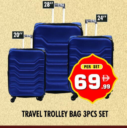 available at NIGHT TO NIGHT DEPARTMENT STORE in UAE - Dubai