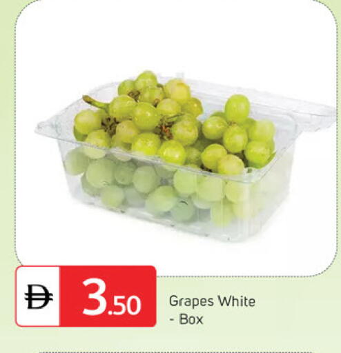 Grapes available at سوق طلال in الإمارات العربية المتحدة , الامارات - دبي