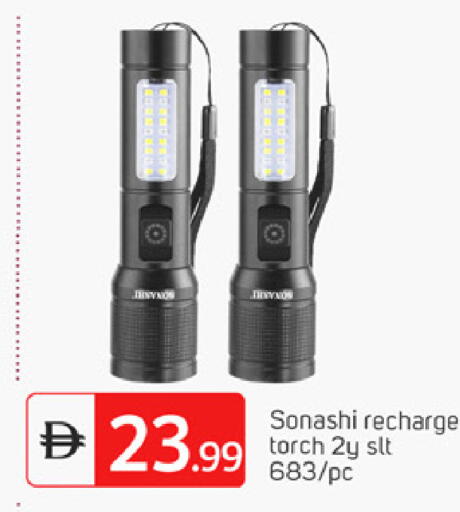 available at سوق طلال in الإمارات العربية المتحدة , الامارات - دبي