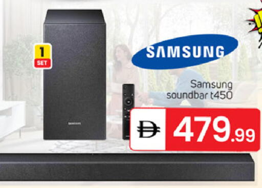 available at سوق طلال in الإمارات العربية المتحدة , الامارات - دبي