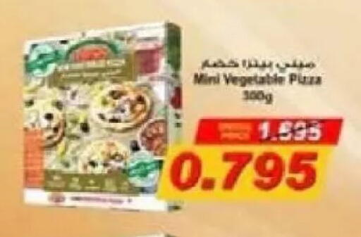 available at Al Naseem Cooperative Society in Kuwait - Jahra Governorate